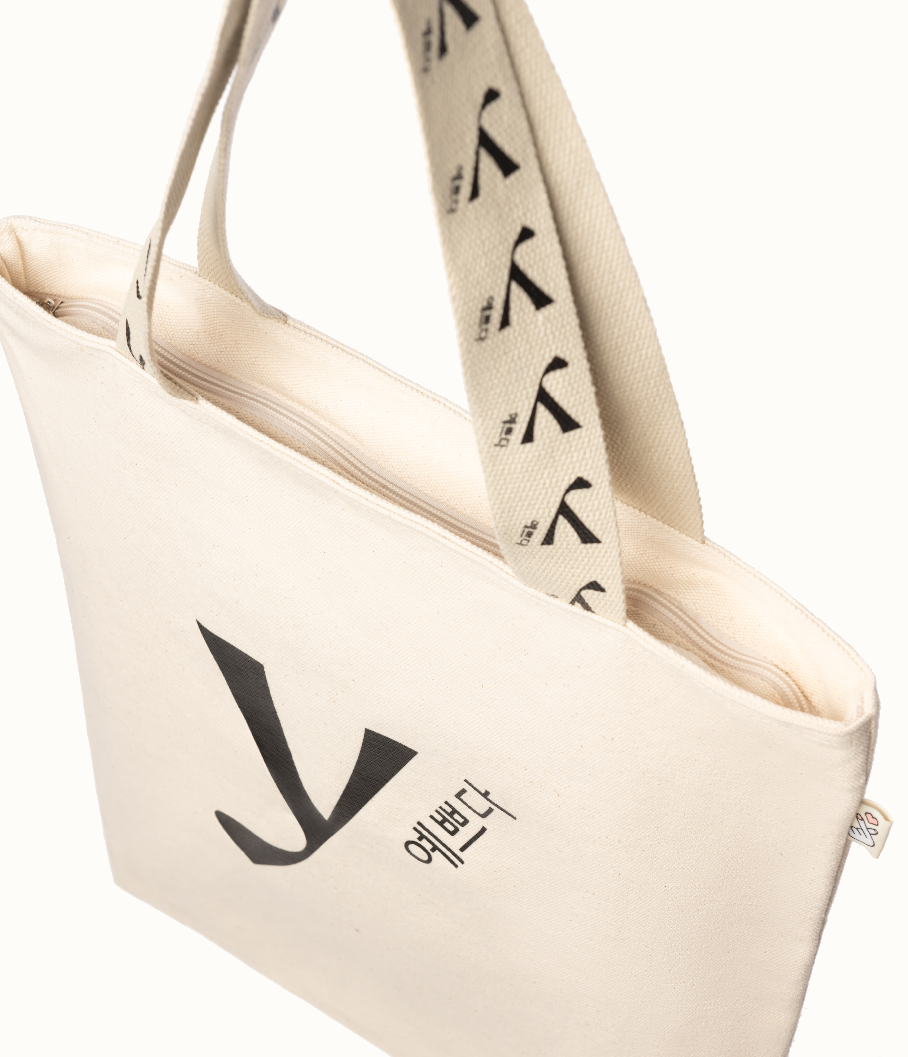 The Yepoda Canvas Bag PIM