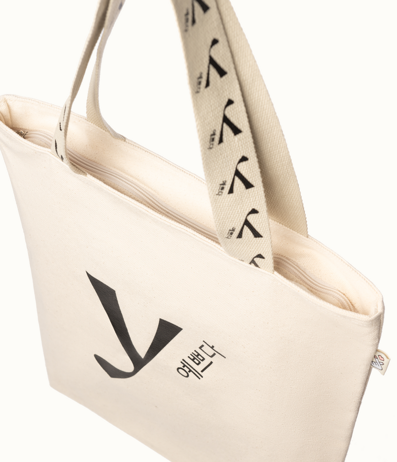 The Yepoda Canvas Bag PIM