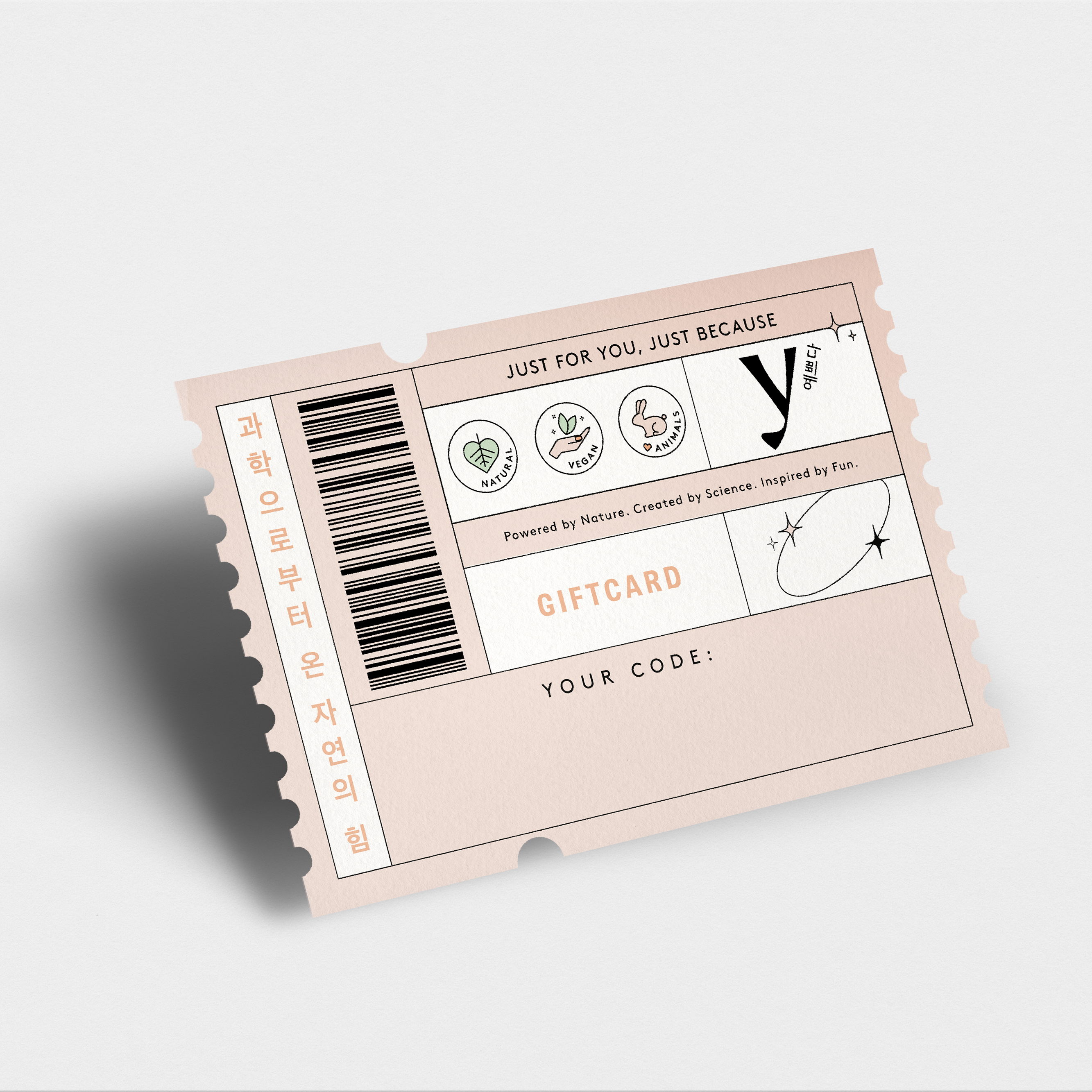 Gift card PIM